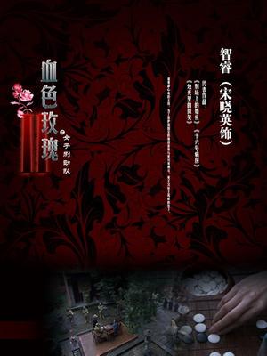 【自行打包】【自压带论坛文宣】【小芊学妹】女神微信福利【4P4V183m】